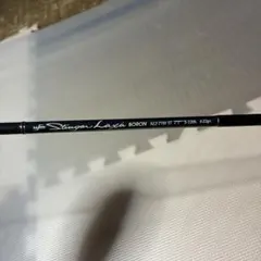 ufmウエダ スティンガーラックス ボロン SLT-82H Ti - メルカリ