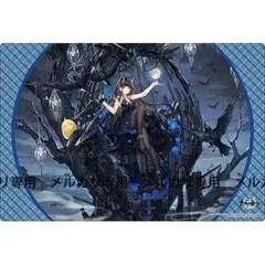 2026年最新】 アズールレーン プレイマットの人気アイテム - メルカリ