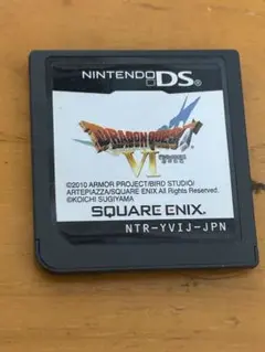 DS ドラゴンクエストⅥ 幻の大地
