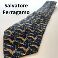 美品　フェラガモ　ネクタイ　チーター　動物　ネイビー