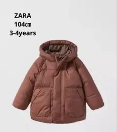 ⭐︎値下げ⭐︎ZARA キッズ 中綿 104㎝　ウォーターレペレントパフジャケット
