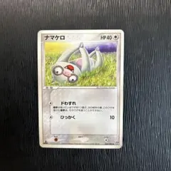 2026年最新】ワールドチャンピオンズパックの人気アイテム - メルカリ