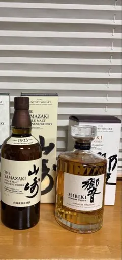 新品未開封品　響2022年　2023年限定　2本セット　サントリー　ウイスキー 新品未開封品 響2022年 2023年限定 2本セット サントリー ウイスキー