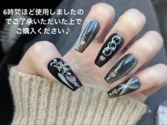 Item thumbnail for item 69700bf9-daac-4a4e-9ce9-95cf6d8b86f1