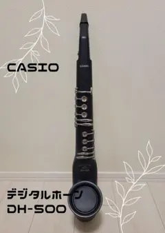 CASIO DH-500 デジタルホーン 電子サックス - メルカリ