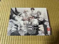 完品　終遠のヴィルシュ -EpiC：lycoris-スイートBOX