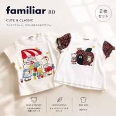 familiar パリ ギンガムチェックフリル リボン 半袖Tシャツ - メルカリ