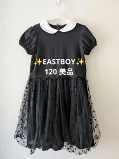 【美品】EASTBOY COMET 半袖ワンピース 黒✨️