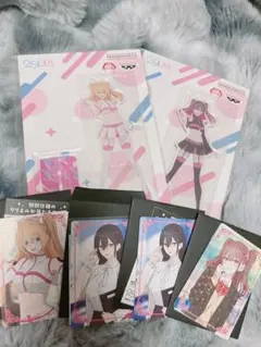 【2.5次元の誘惑】グッズまとめ売り