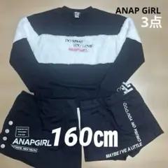 【値下げしました】女の子　まとめ売り　ANAP GIRL M（160㎝）