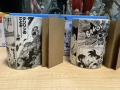 一番くじ ドラゴンボール 40th D賞 メモリアルマグカップ 2個 セット
