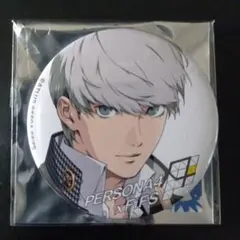 ペルソナ　ペルソナ4　P4　FiFS　缶バッジ　White Ver. 　鳴上悠のサムネイル