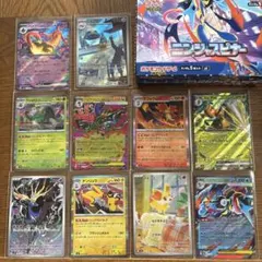 ポケモンカード