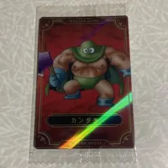 【最終値下げ】No.22[☆☆]：ガンダタ【即買いOK】