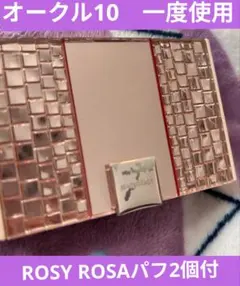 MAQuillAGE ドラマティックパウダリーUVオークル10 ケース＆新品パフのサムネイル