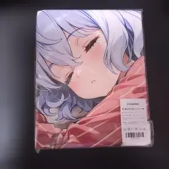 2026年最新】otamonoの人気アイテム - メルカリ