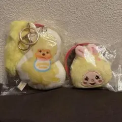 モンチッチ プリントマスコット ミニがま口セット