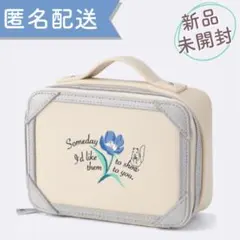 ★終売品／新品未開封★ GU 葬送のフリーレン ポーチ 白