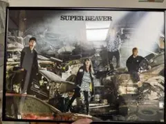 Item thumbnail for item 53b09045-2d00-4430-af7c-840b063c4af1