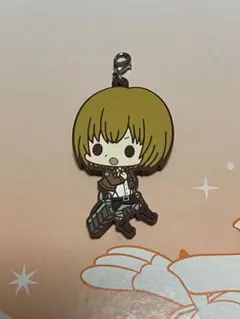 進撃の巨人 アルミン ラバーストラップ【中古】