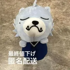 2026年最新】登坂広臣の人気アイテム - メルカリ