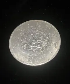 2026年最新】貿易銀貨の人気アイテム - メルカリ