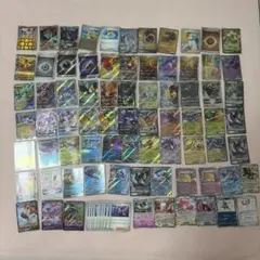 ポケモンカード 大量 まとめ売り 700枚以上 - メルカリ