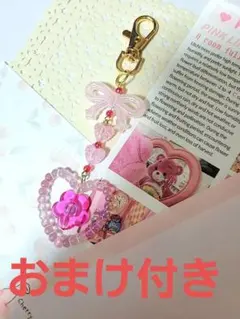 ハンドメイド ピンクの携帯ストラップ