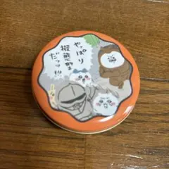ちいかわ　缶