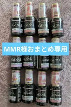 セリア　ジェルネイル 12本セット マグネット まとめ売りバラ不可のサムネイル
