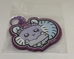 ちいかわ　スウェットなみんなのキーホルダー　モモンガ