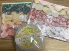 セブンイレブン ハッピーくじ D賞 G賞