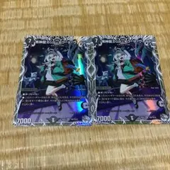 ナマステ様 リクエスト 2点 まとめ商品