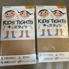 kids TIGHTS キッズタイツsize110〜130cm