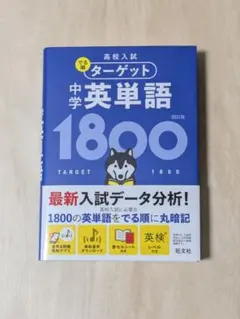 あそみゆ様　ご希望2点まとめ売り