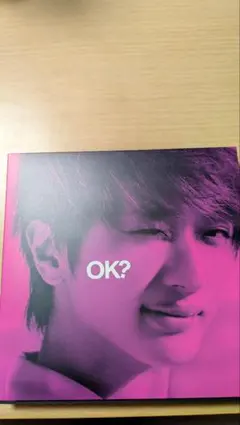 非売品 読響 2025年間会員特典CD 新品・未開封 二枚セット - メルカリ