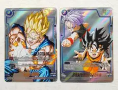 ドラゴンボール マンガブースター 孫悟飯 孫悟天/トランクス UCパラレル