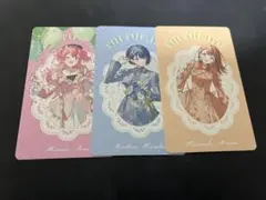 プロセカ 感謝祭 グリーティングカード モアジャンまとめ売り