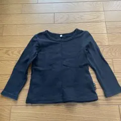 Item thumbnail for item d63af1d0-a9e2-47ba-90ef-e7c301bf349d