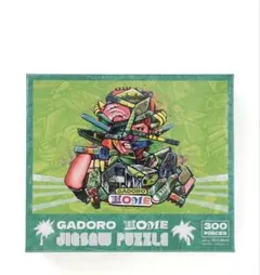 2025年最新】GADOROの人気アイテム - メルカリ