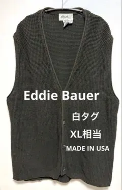 USA製 90s エディーバウアー 白タグ ワッフルニットベスト カーキ XL