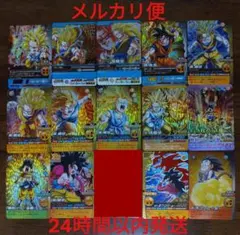 2025年最新】ドラゴンボールデータカードダスの人気アイテム - メルカリ