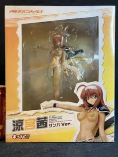 SEXYすぎる!!リアルなサンバ衣装 涼宮茜 サンバver.