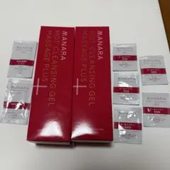 マナラ MANARAホットクレンジングゲルマッサージプラス メイク落とし ×2