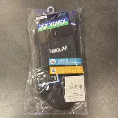 YONEX メンズアンクルソックス. 19238