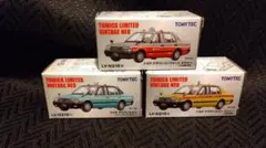【新品未開封】トミカリミテッドヴィンテージ  クラウンタクシー3台セット