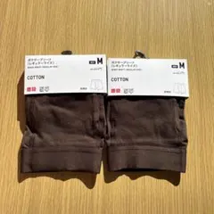 ユニクロ ボクサーパンツ