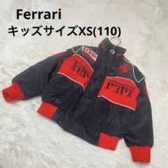 Ferrari フェラーリ キッズ 長袖ジャンパー 刺繍 黒 赤/XS(110)