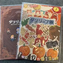 【新品未開封】ノート2種 ダンジョン飯　グッスマくじ　グッドスマイルカンパニー