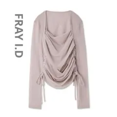 FRAY I.D スクエアネックドレープチュールトップス
